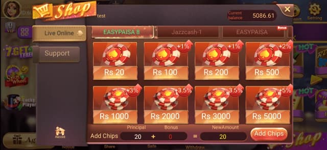 Add money in Card Rummy